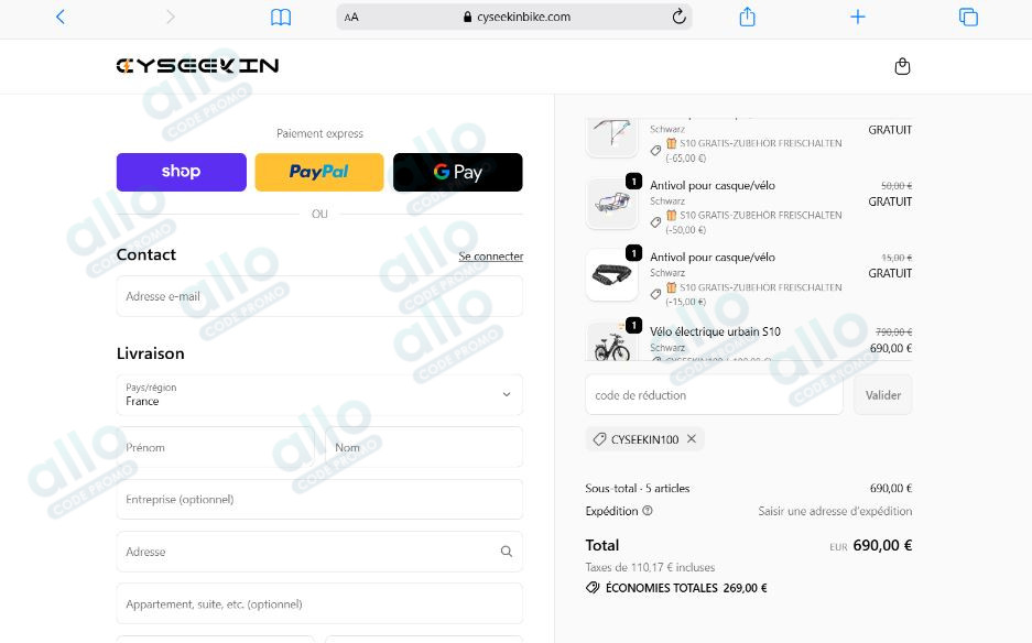 verifie-cyseekinbike-code-promo.jpg