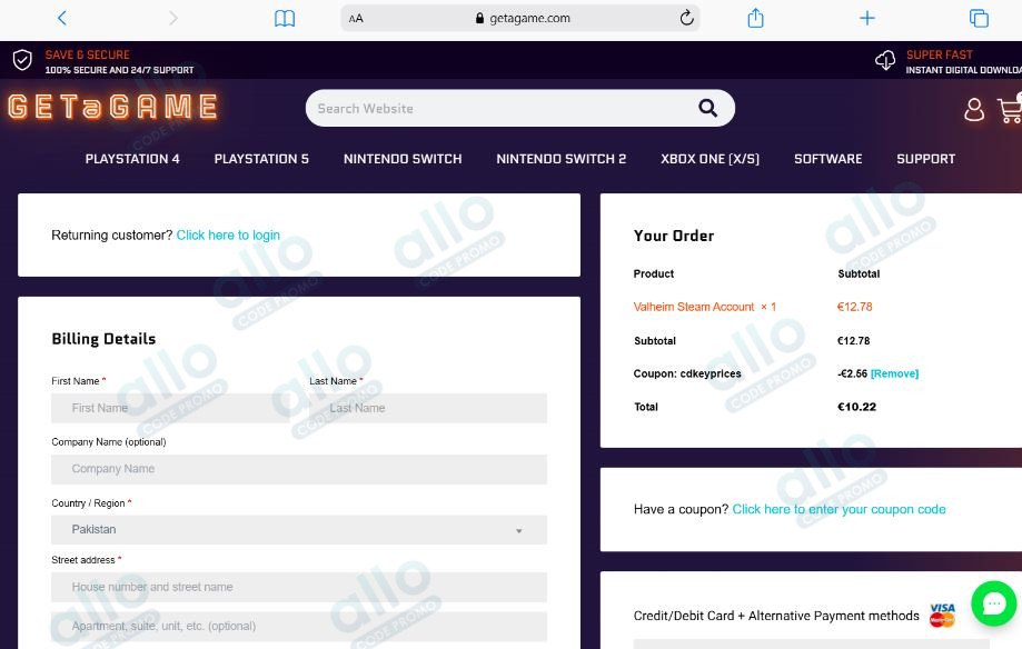 verifie-getagame-code-promo.jpg