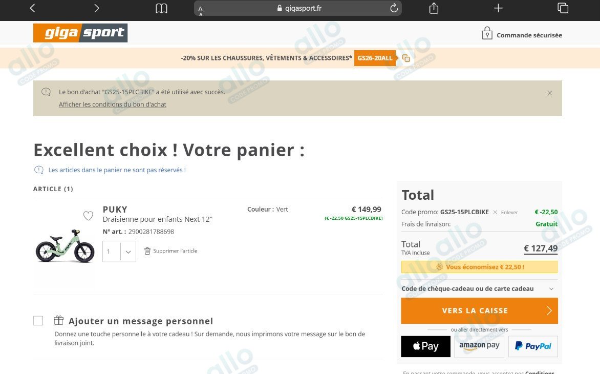 verifie-gigasport-code-de-reduction.jpg