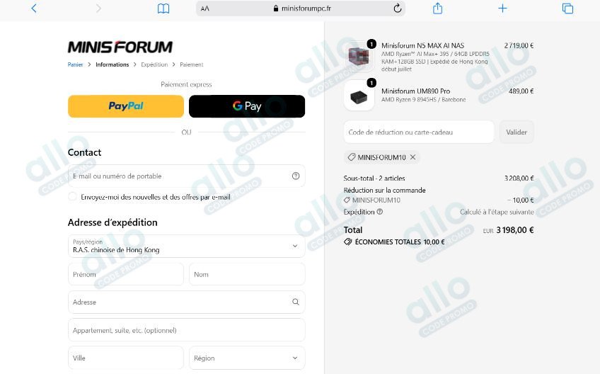 verifie-minisforum-code-promo.jpg