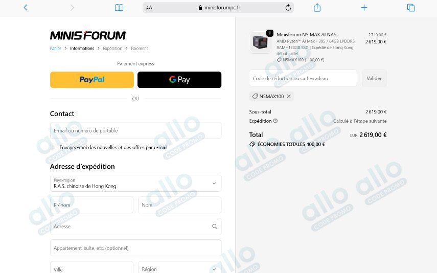 verifie-minisforumpc-code-promo.jpg