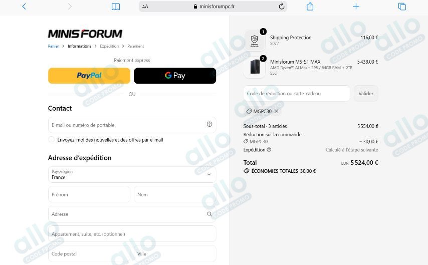 verifie-minisforumpc-code-promo_2.jpg