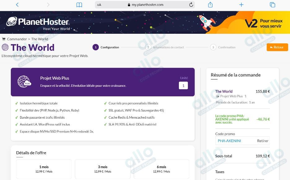 verifie-planethoster-code-promo.jpg
