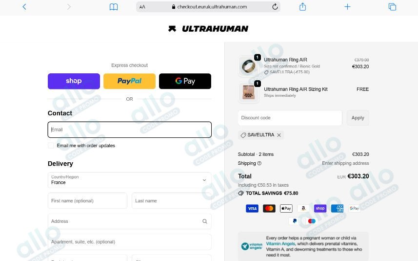verifie-ultrahuman-code-promo_5.jpg