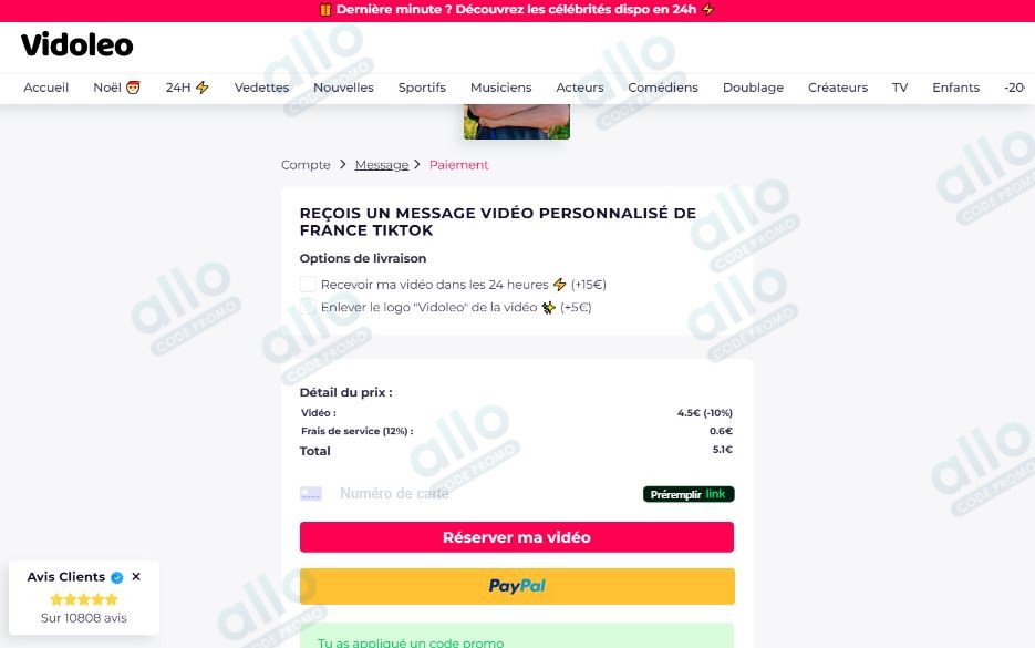 verifie-vidoleo-code-promo.jpg